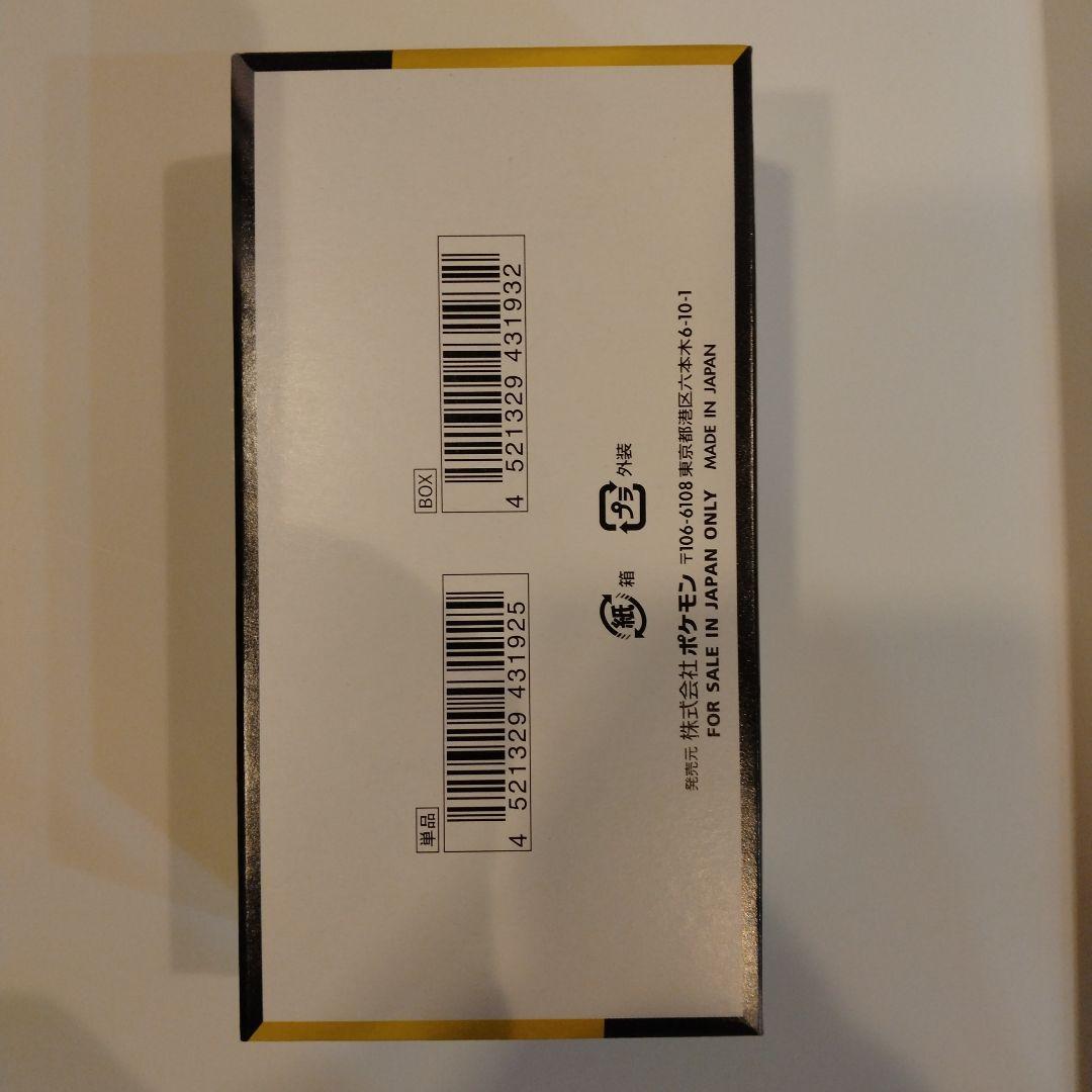 ポケモンカードゲーム MEGA ドリームGX