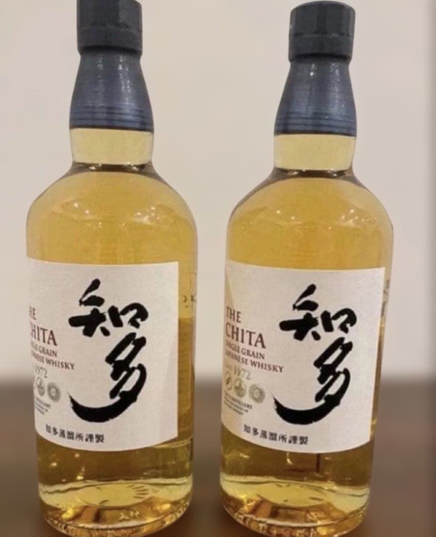 知多 THE CHITA シングルグレインウイスキー 700ml 2本