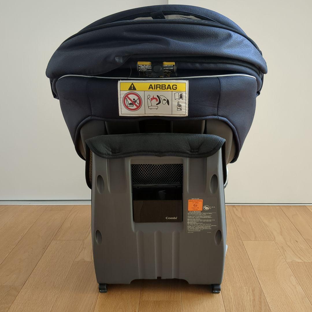 Combi クルムーヴスマート ISOFIX 回転式