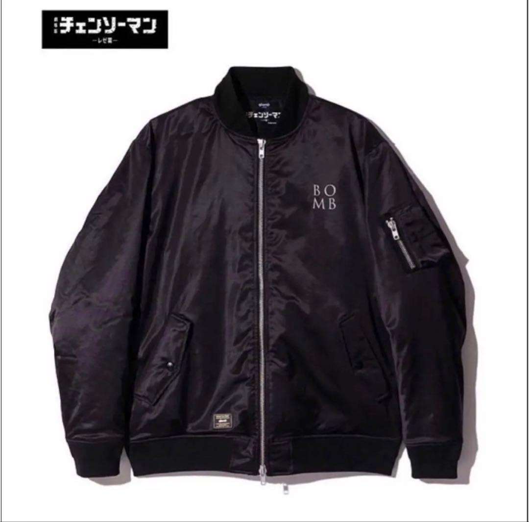 glamb Bomber ボム　チェンソーマン レゼ　パイロット　ジャケット