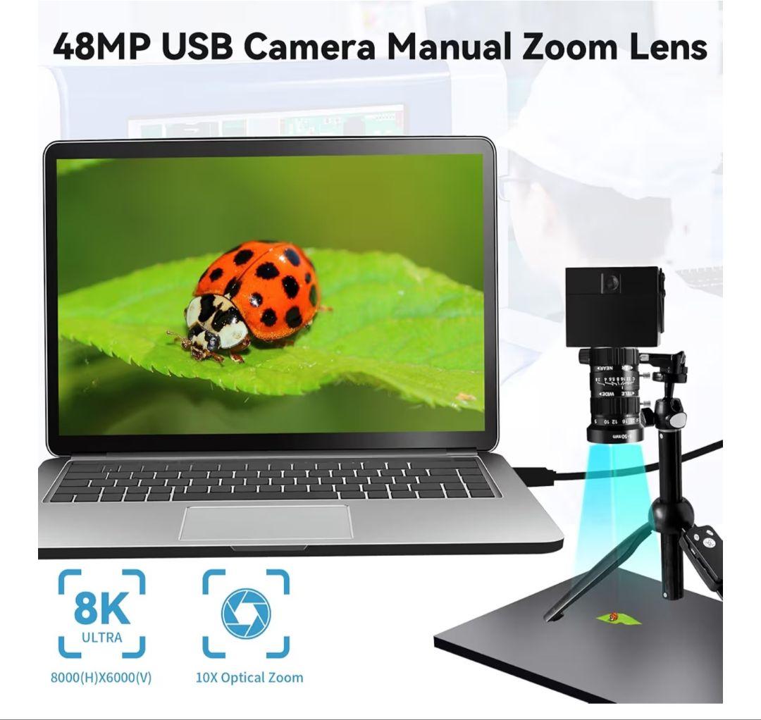 ELP 48メガピクセル USBカメラ 8K ウルトラHDカラー