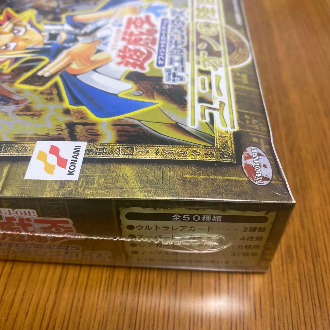 ユニオンの降臨box未開封　遊戯王絶版ボックス