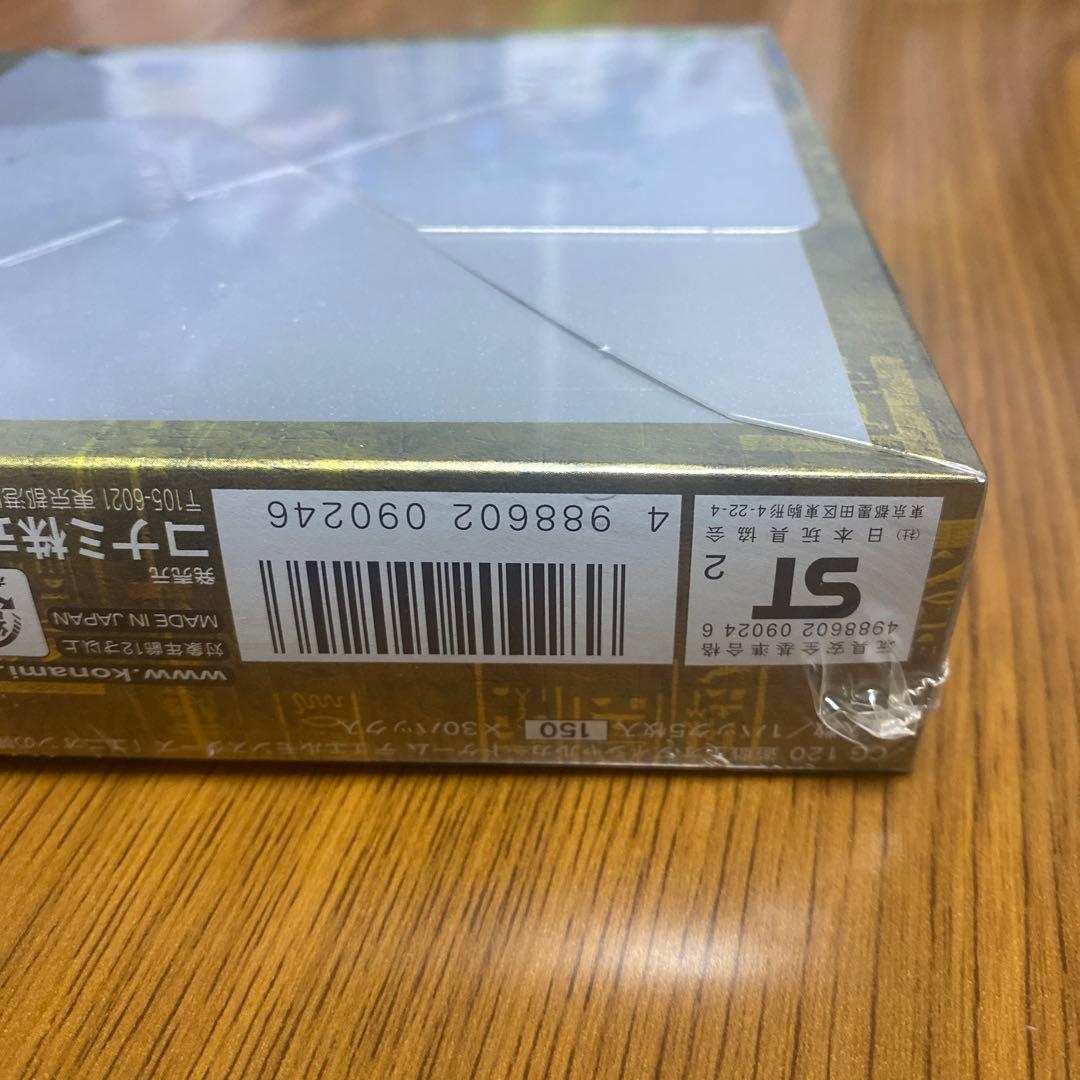 ユニオンの降臨box未開封　遊戯王絶版ボックス