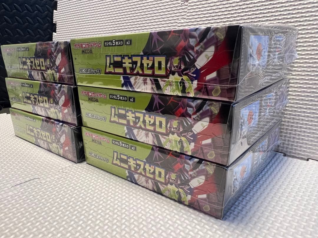 ポケモンカードゲーム ムニキスゼロ 6箱セット