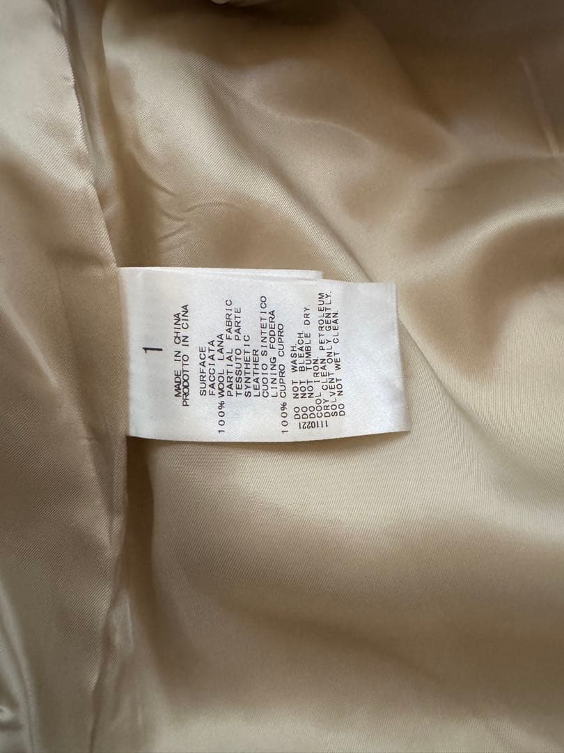 スタニングルアー　アイボリー ループツイードブルゾン