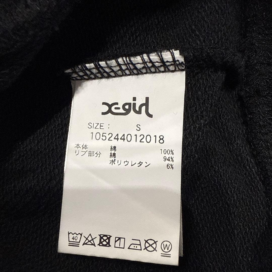 X-girl × HYSTERIC GLAMOUR HOODIE