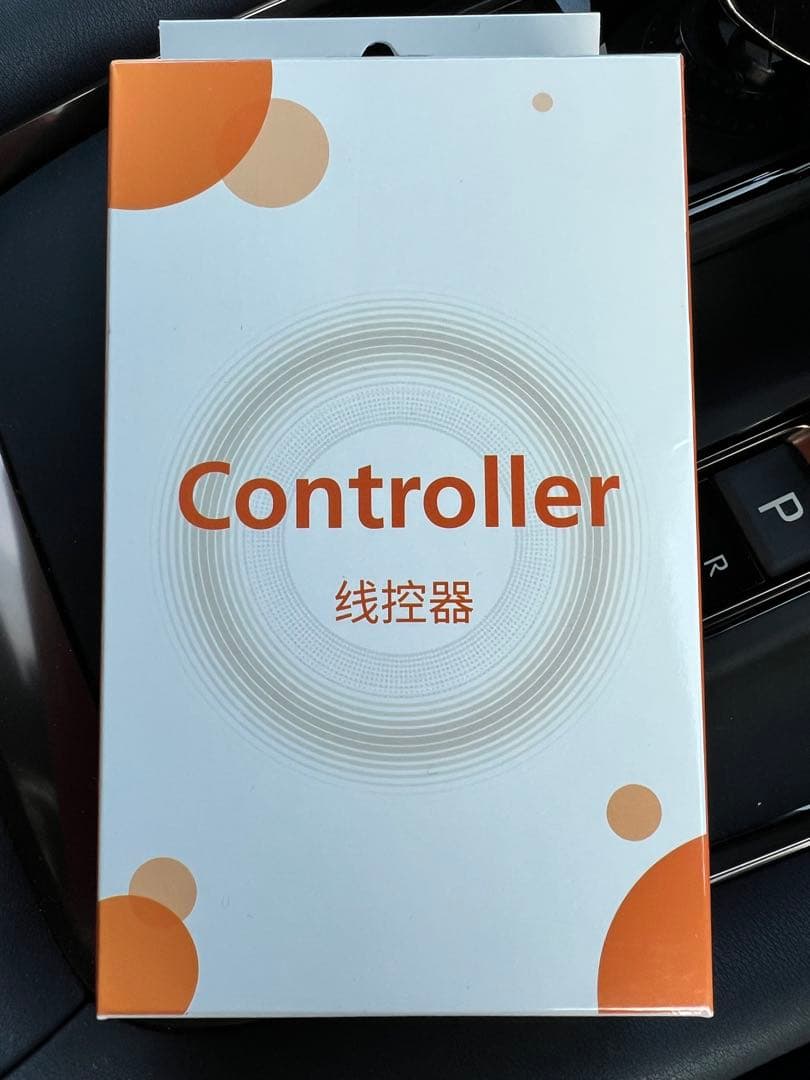 DCP-Z10 DSPコントローラー