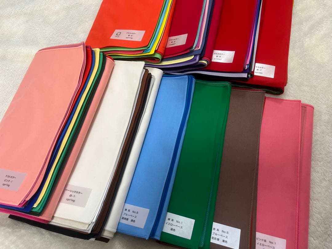 ＼パーソナルカラー診断に！プロ仕様ドレープセット＋おまけ付き／