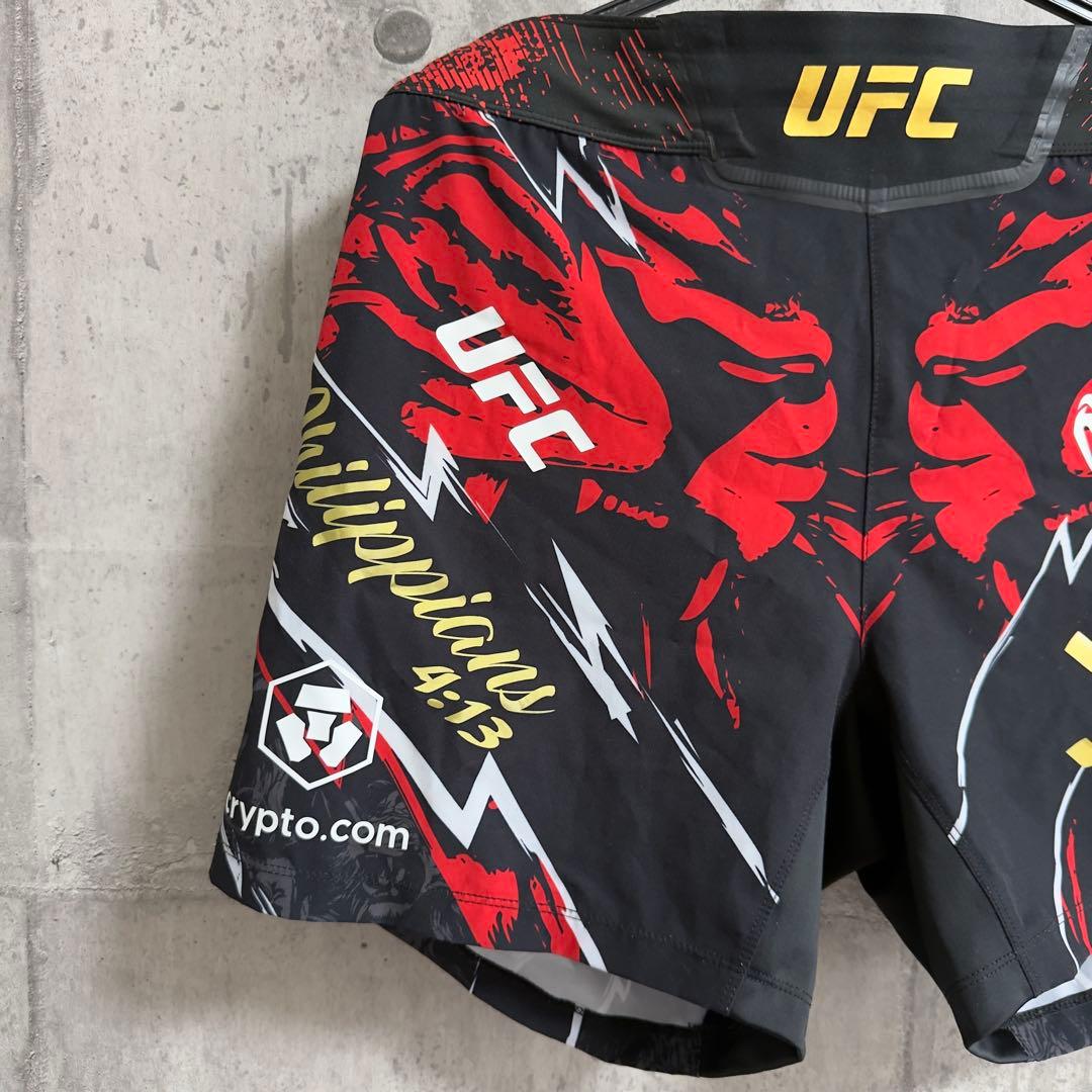 【完売・超希少】UFC Venum JonJones ファイトショーツ Mサイズ