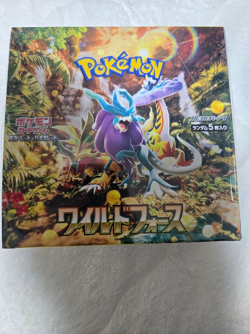 ポケモンカードゲーム ワイルドフォース　新品未開封　シュリンク付き