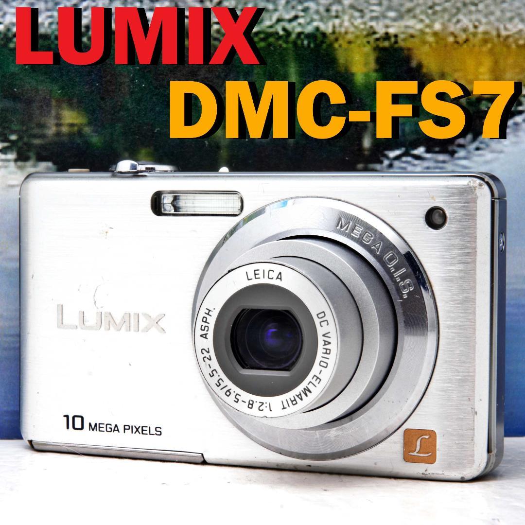 PANASONIC パナソニック DMC-FS7