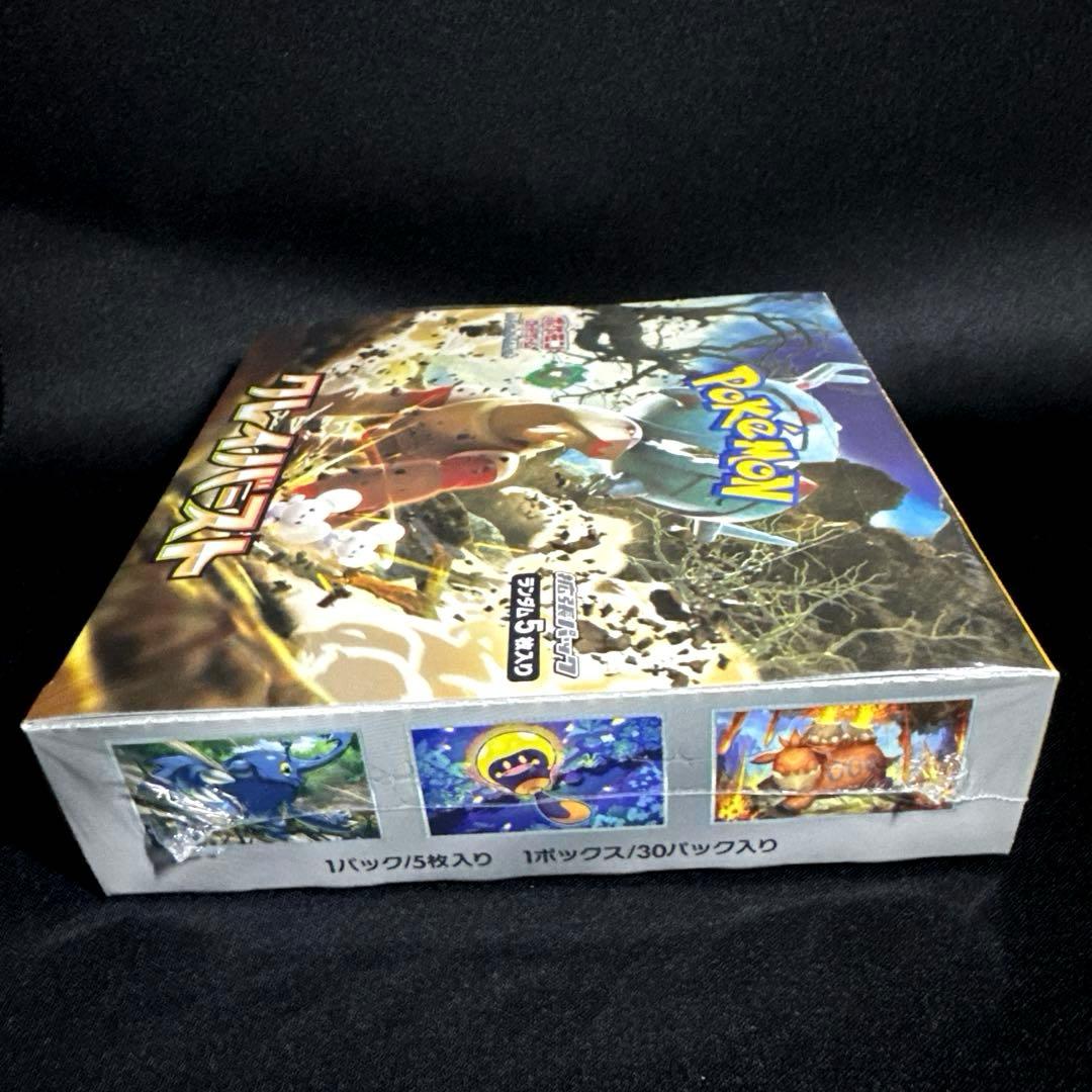 ポケモンカード クレイバースト 【シュリンク付き 未開封 BOX】