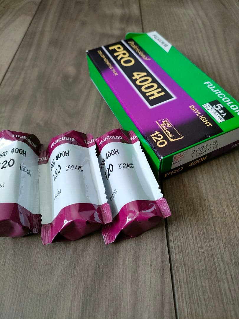 期限切れ ブローニー 120 220 フィルム 3本