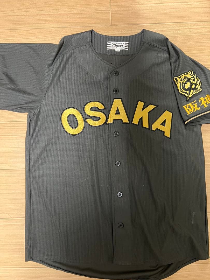 阪神ブラックダイナマイトユニフォーム村上頌樹