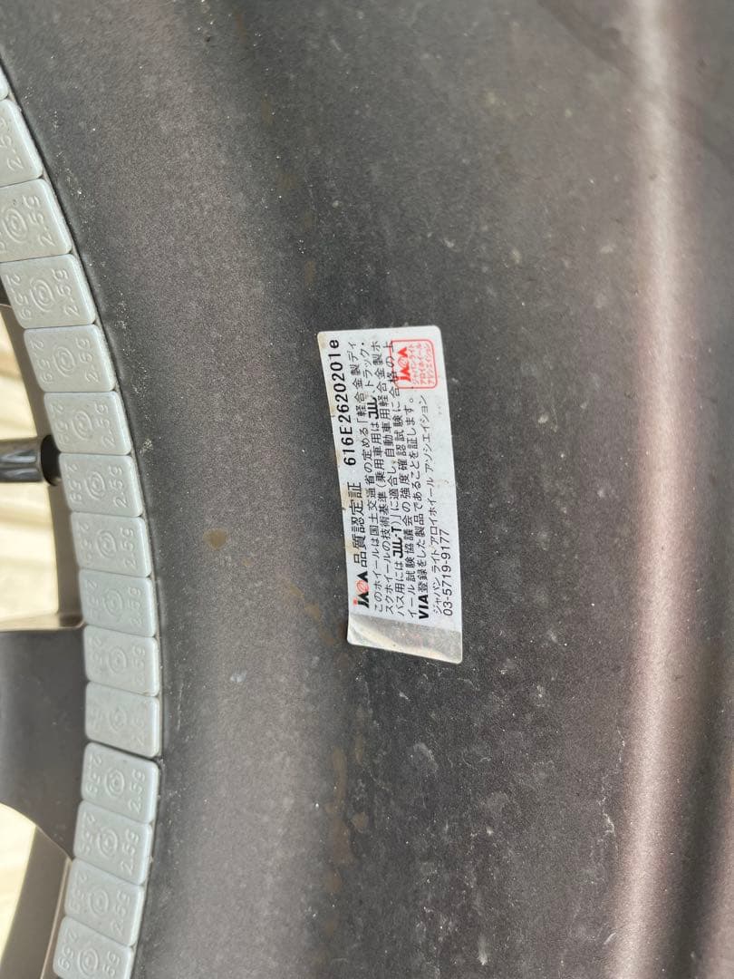 VWザビートル EUROTECH 16インチホイールセット