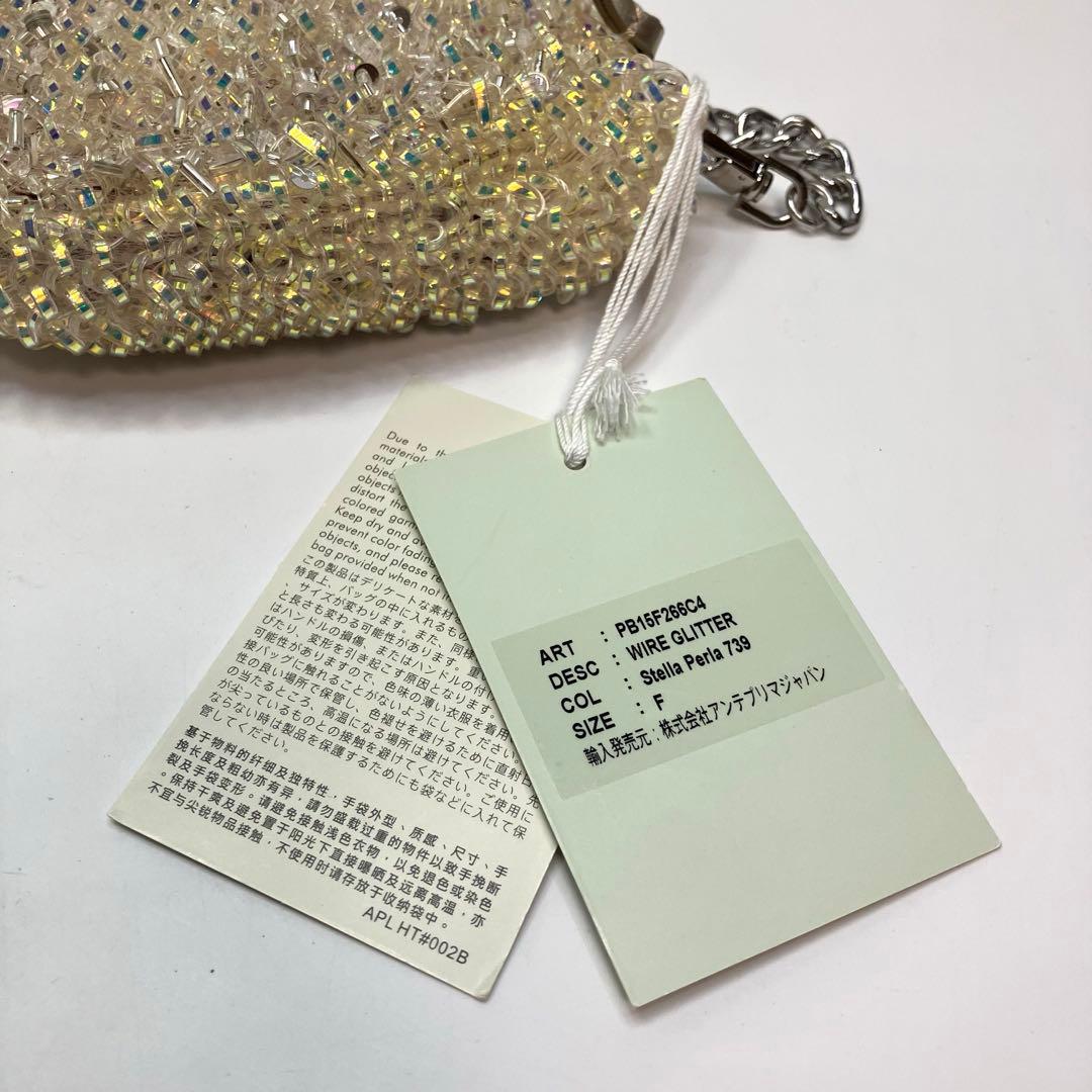 【極美品】アンテプリマ ワイヤーバッグ チェーン ショルダーバッグ リボン