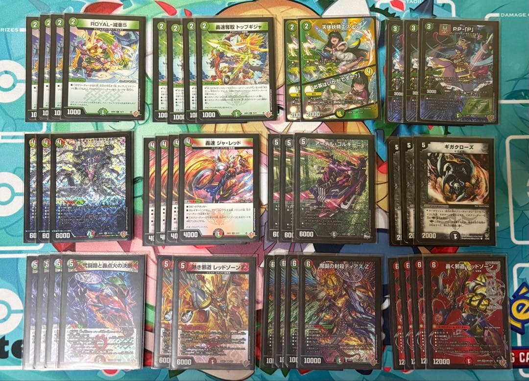 「最終値下げ」デアリバイク　デアリレッドゾーンデッキ　CS優勝構築