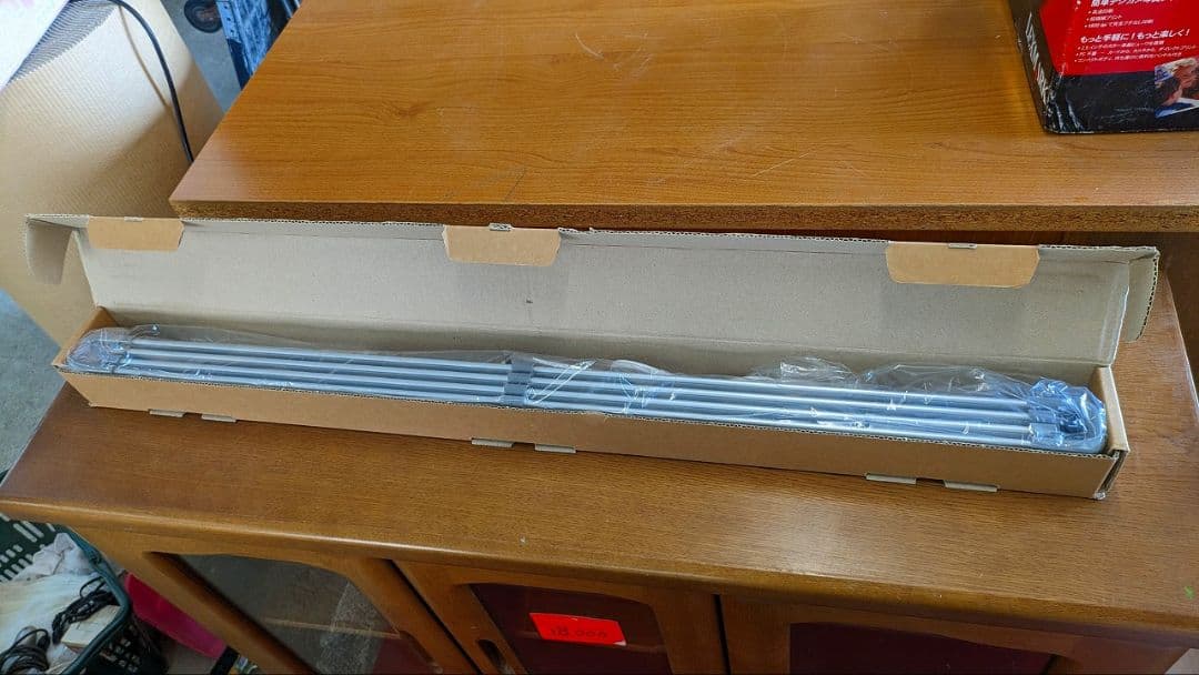 新品 マルチ ウィンドーヒーターECOヒーター AVE-0900 ラスト１本!!