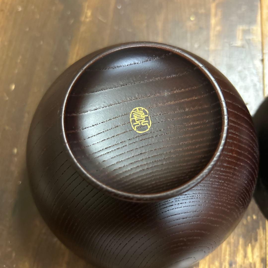 喜八工房　欅溜布張　4.0背高汁椀　2客