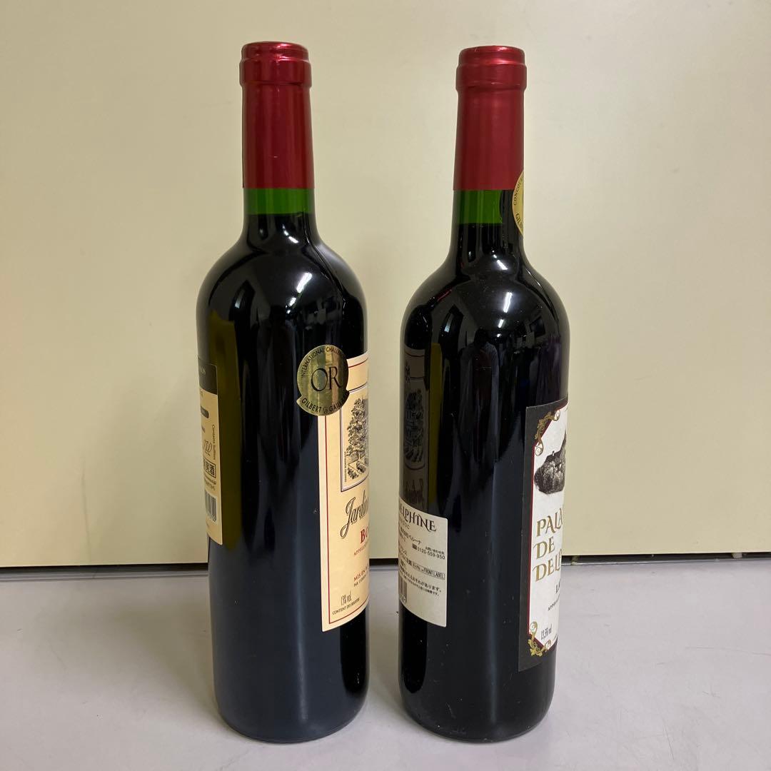 E壁 2016年 赤ワイン 2点セット フランスワイン ボルドー ラングドック