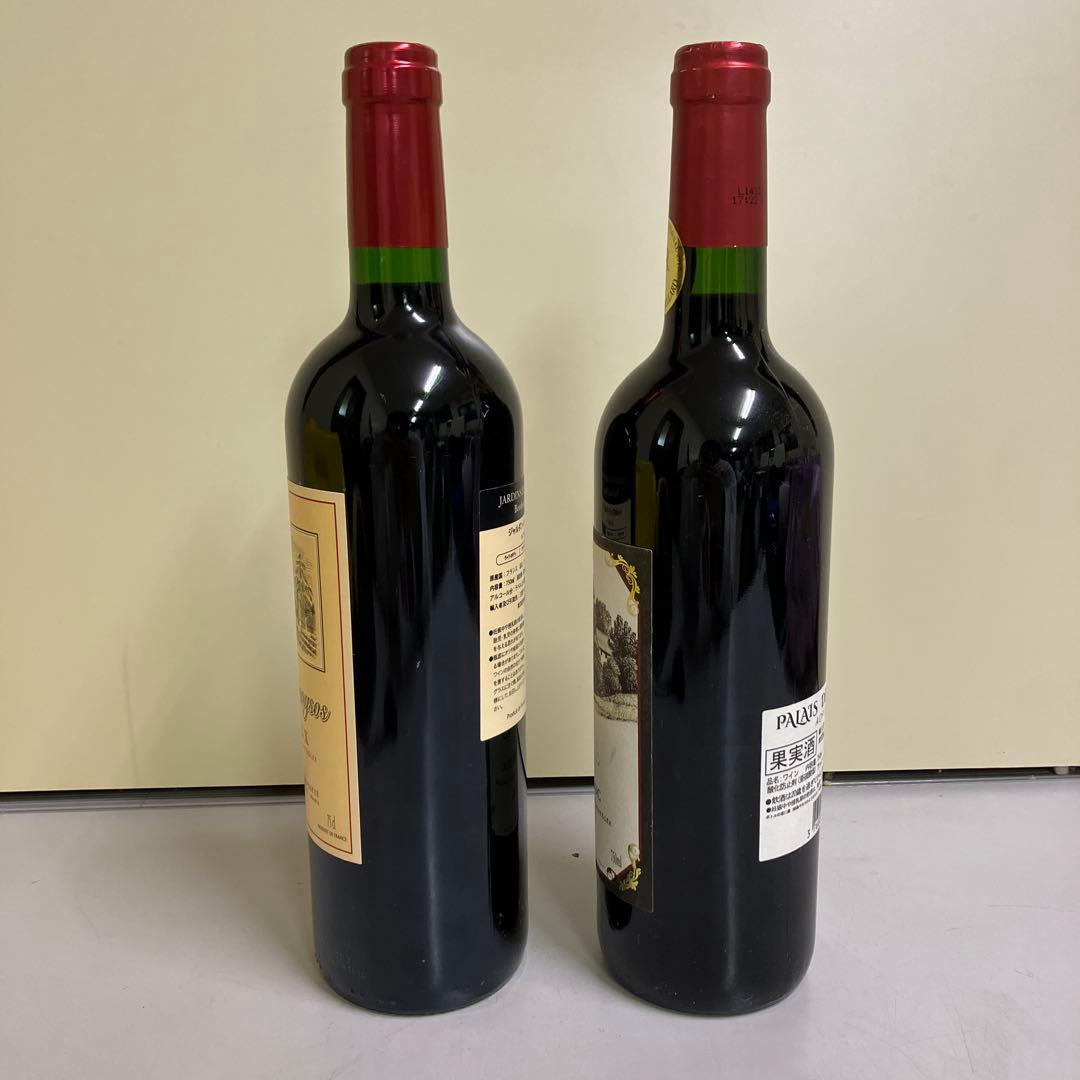 E壁 2016年 赤ワイン 2点セット フランスワイン ボルドー ラングドック