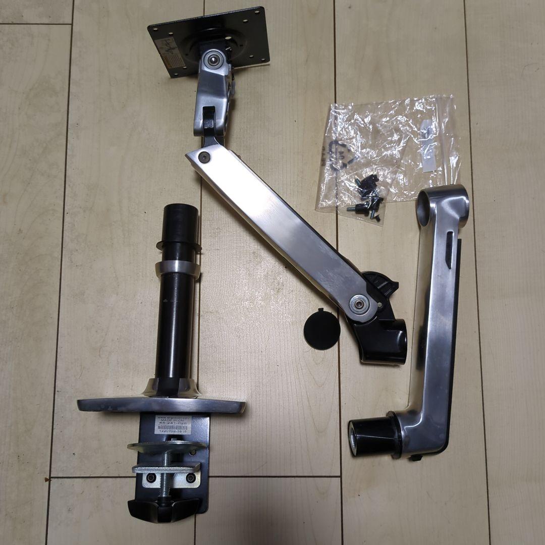 エルゴトロン モニターアーム　LX 45-241-026