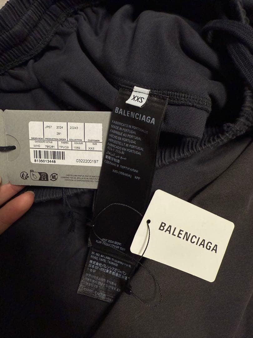 Balenciaga 24AW ショーツ