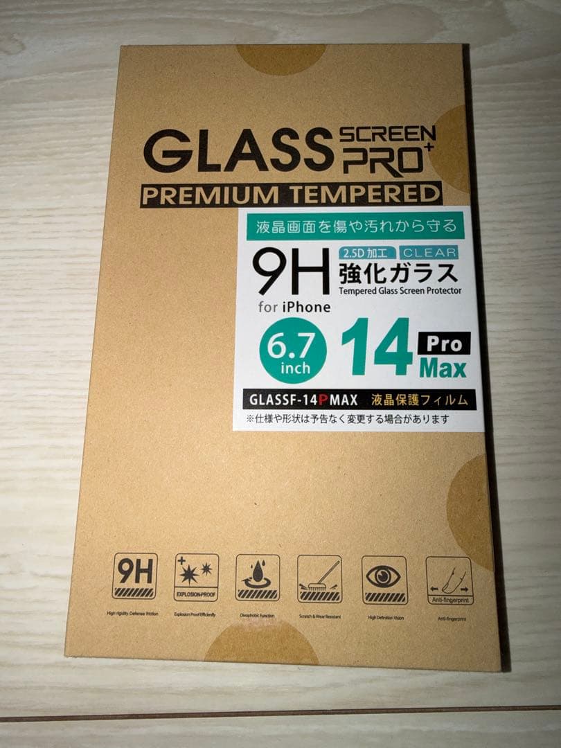 【ジャンク】iPhone14ProMax 256GB SIMフリー