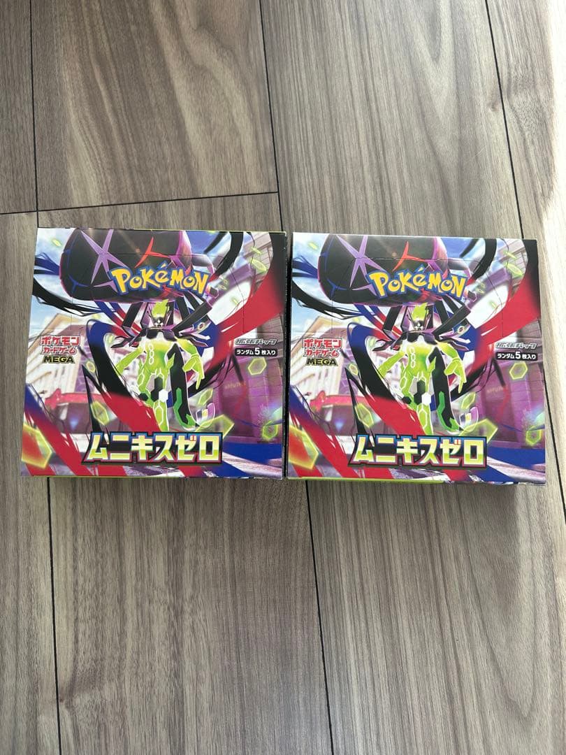 ポケモンカード ムニキスゼロ 2BOX シュリンクなし