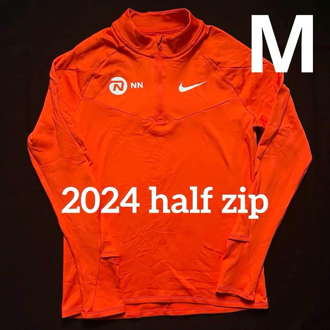 n*s様 Nike Pro elite 2024 NN Half-Zip M s