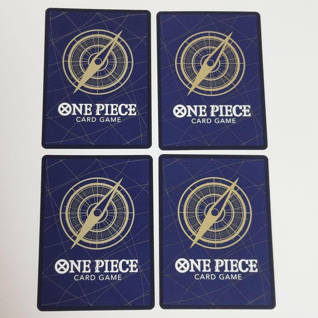 ロロノア・ゾロ SR ボルサリーノ SR エッグヘッドクライシス ワンピース