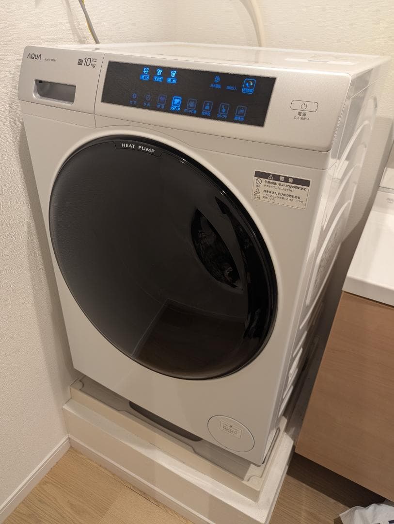 ★ AQUA ドラム式洗濯乾燥機 AQW-D10P-L 【2024年製・美品】