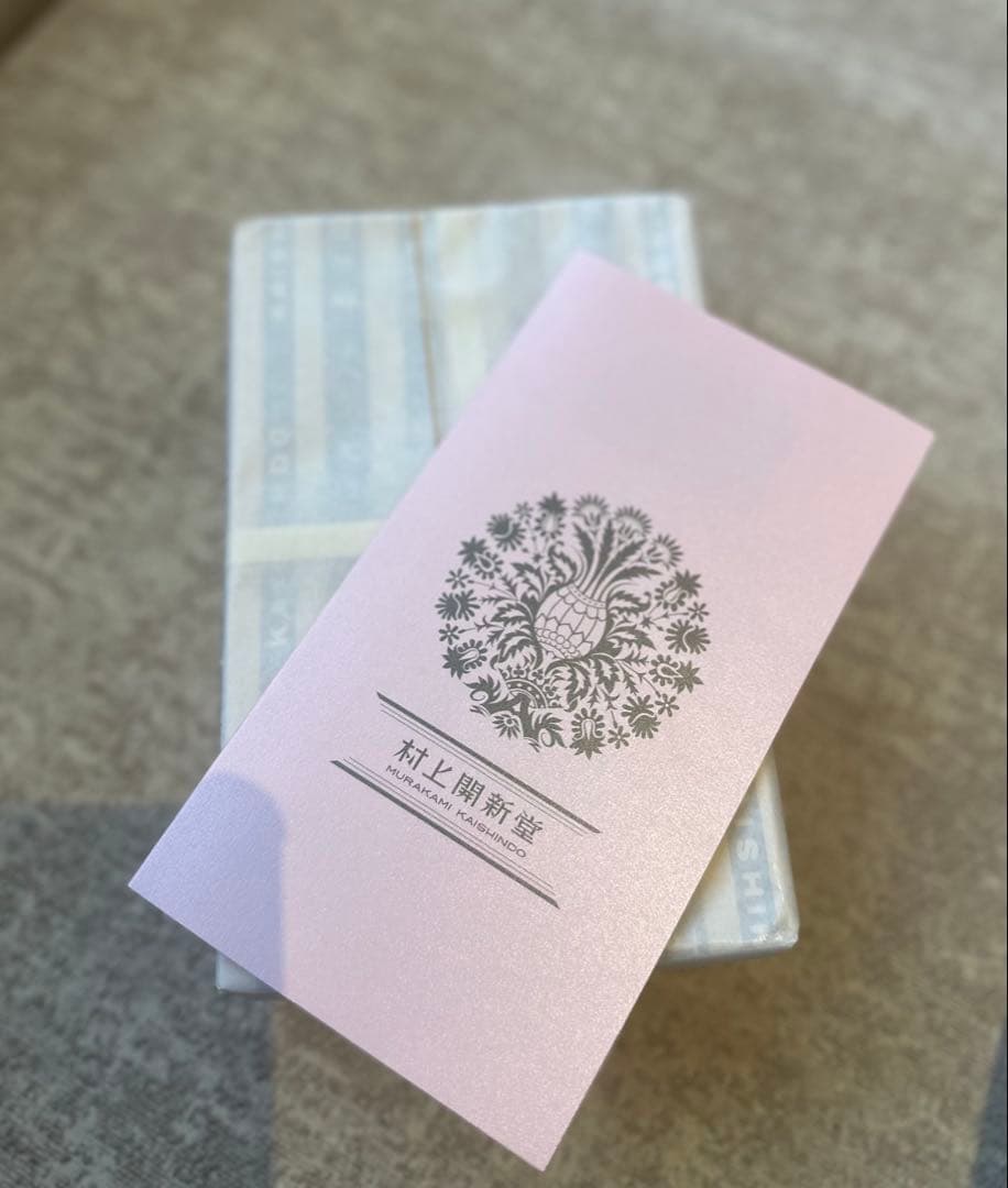 村上開新堂クッキー0号缶 470g☆3月17日期限