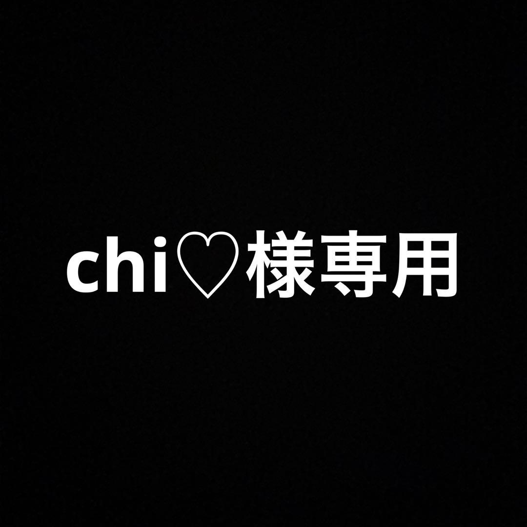 chi♡