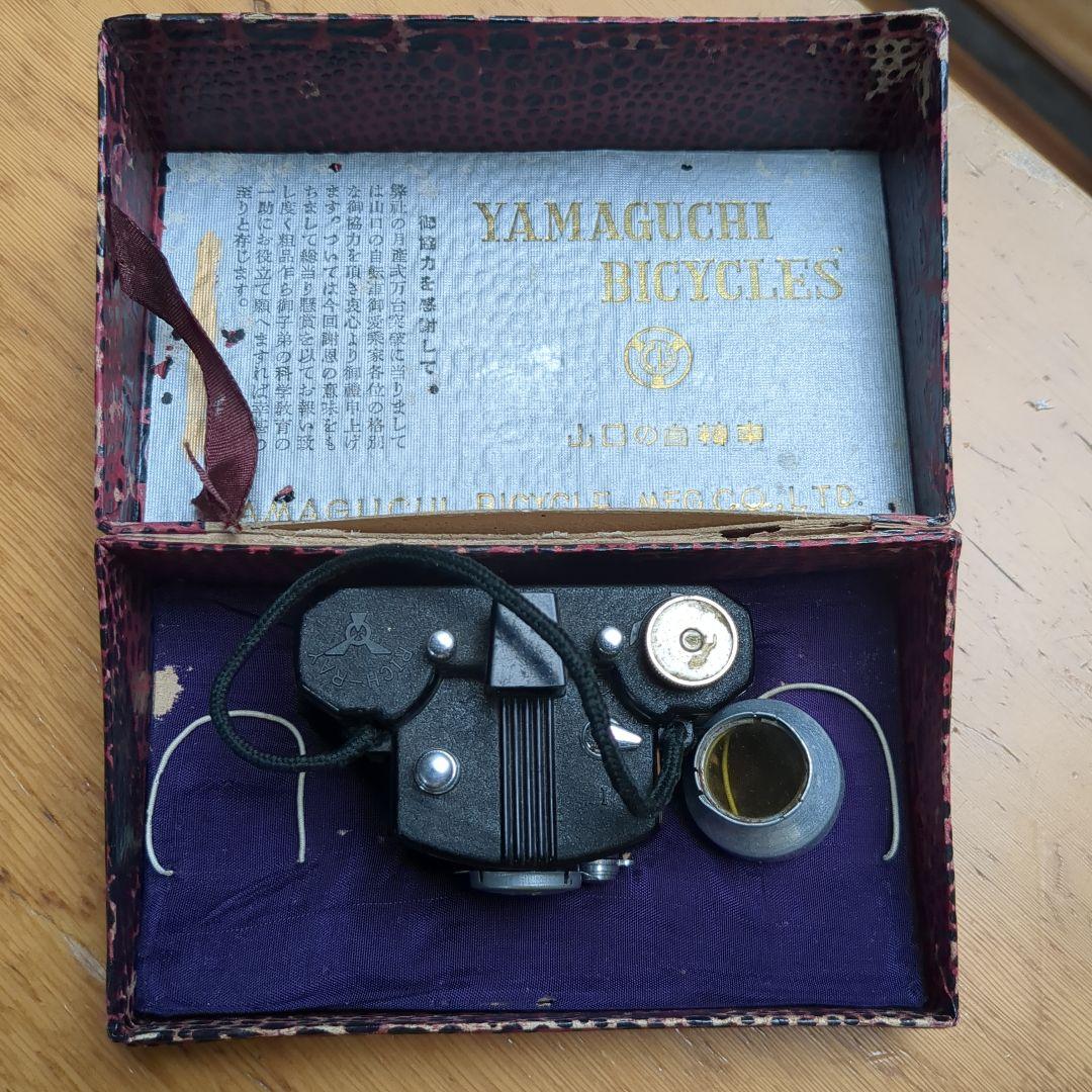 【三脚付】RICH-RAY　フィルムカメラ　リッチレイ　レトロカメラ　豆カメラ