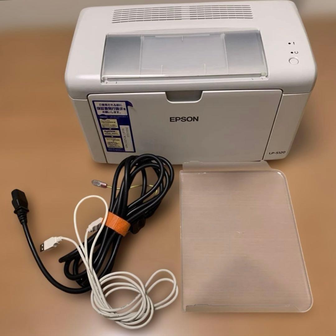 【美品】EPSON プリンター　LP-S120 取説、CD付き