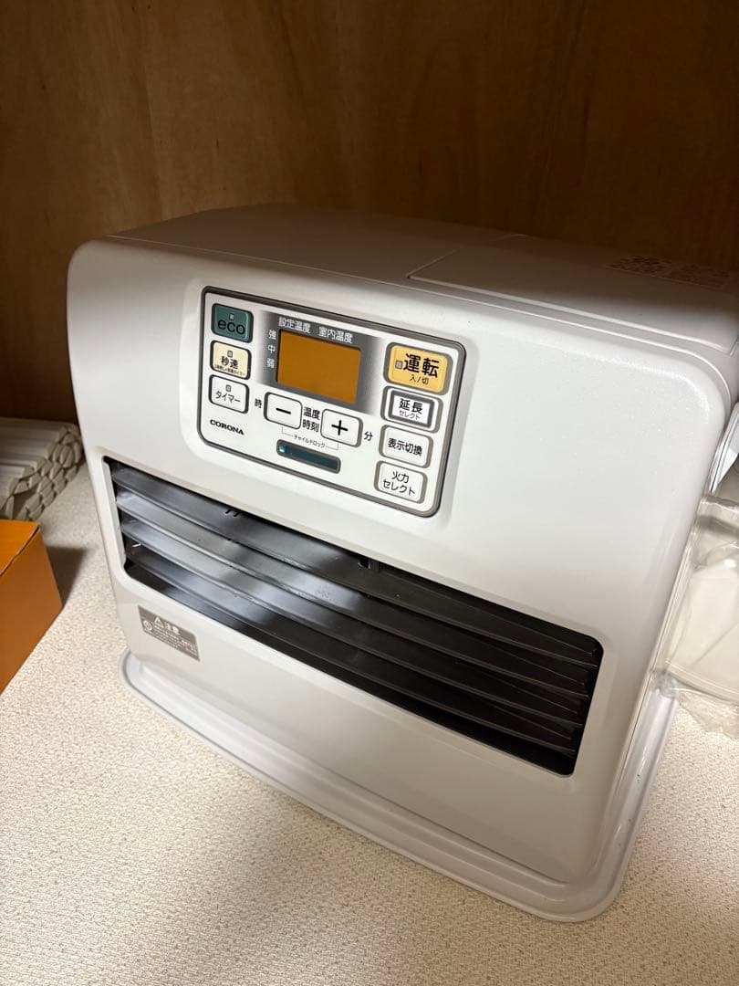 コロナの石油ファンヒーター（STシリーズ）