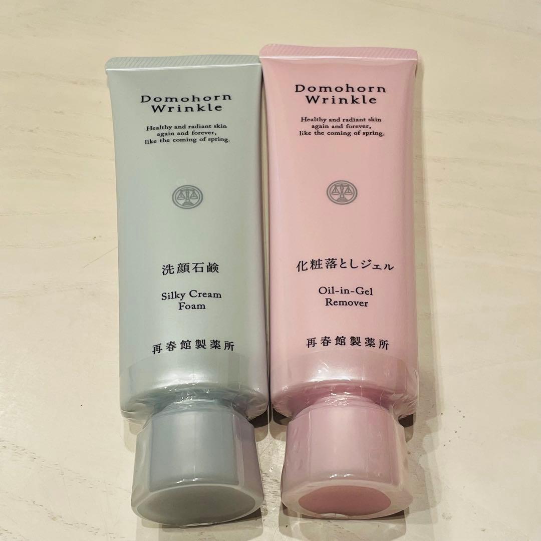 【未使用】 ドモホルンリンクル洗顔石鹸 メイク落としジェルセット 110g