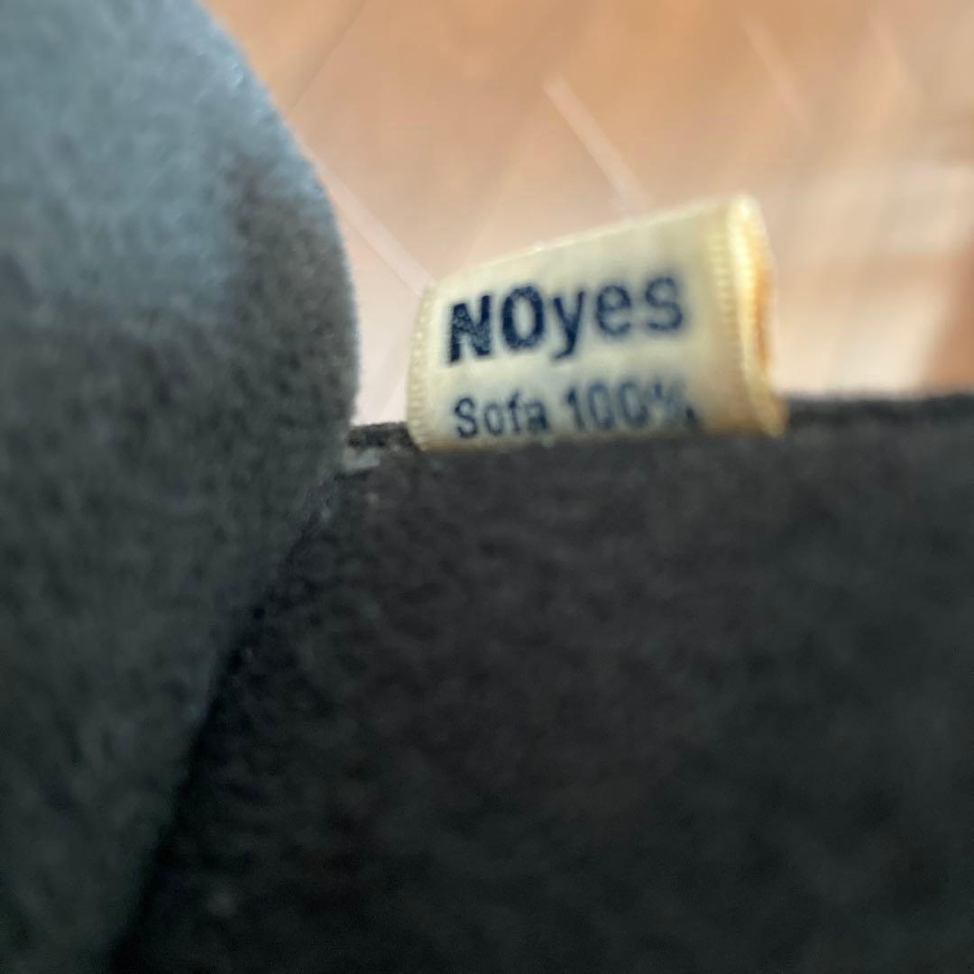 送料込　ソファ　2人掛　NOYES スウェード調ファブリック　チャコールグレー