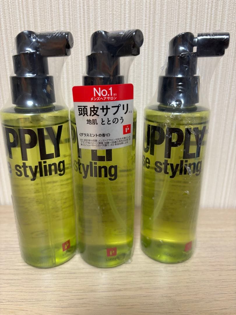 LIPPS HAIR ベーススタイリング ヘッドサプリ 150mL ×6本セット