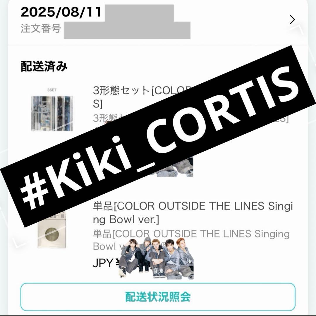 マーティン CORTIS コルティス ジェームス ジュフン ソンヒョン ゴンホ