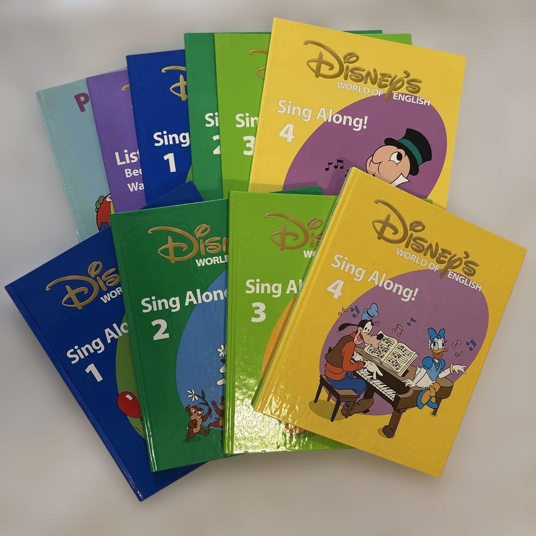 DWE sing along CD DVDテキストセット