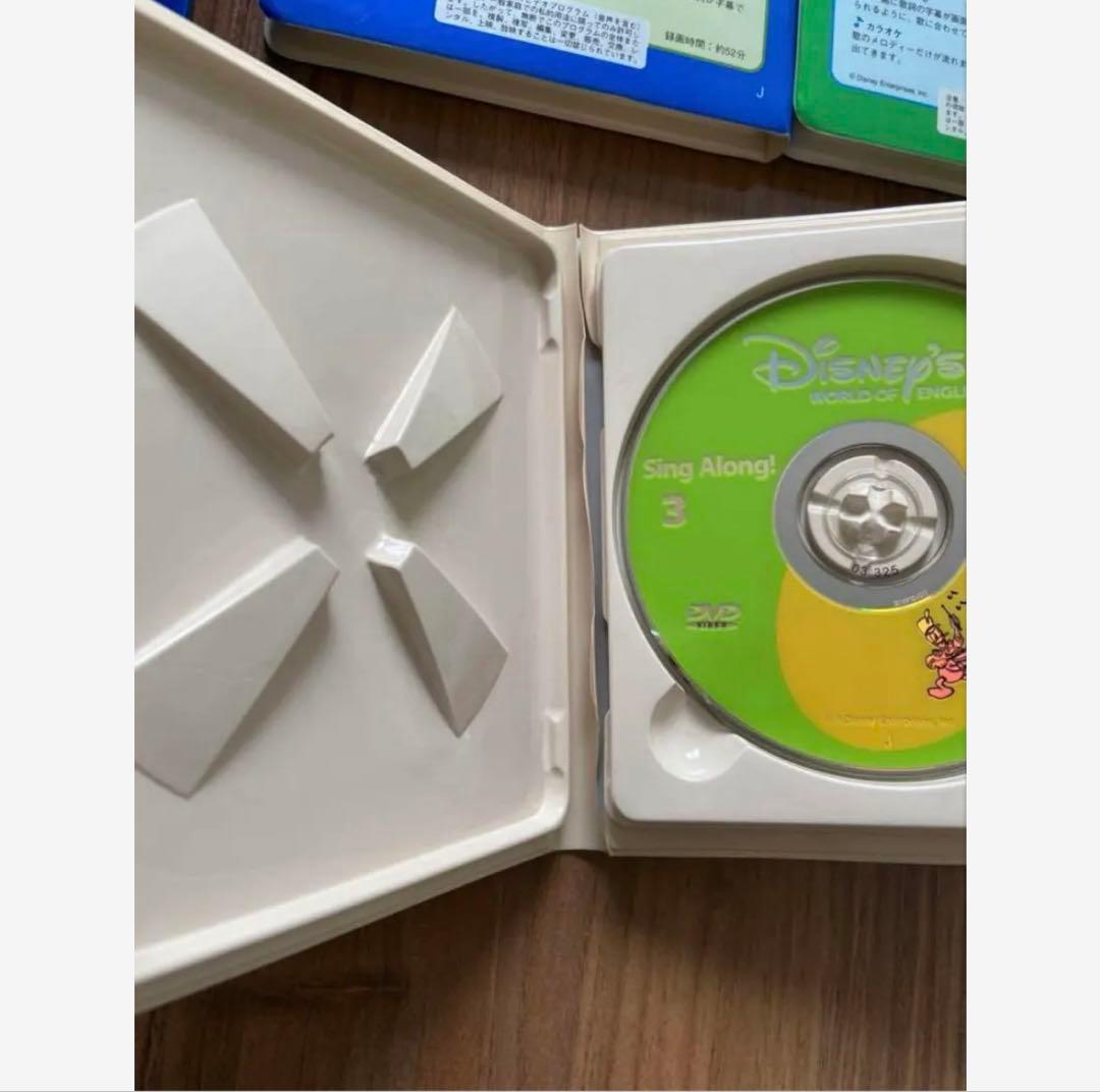 DWE sing along CD DVDテキストセット