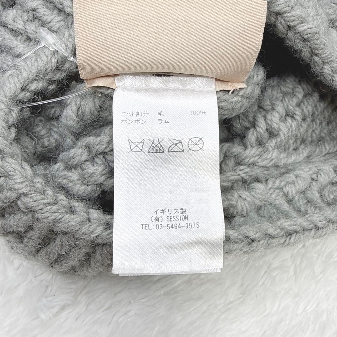 未使用 KARL DONOGHUE ニットキャップ 英国製 ウール ラム ポンポ