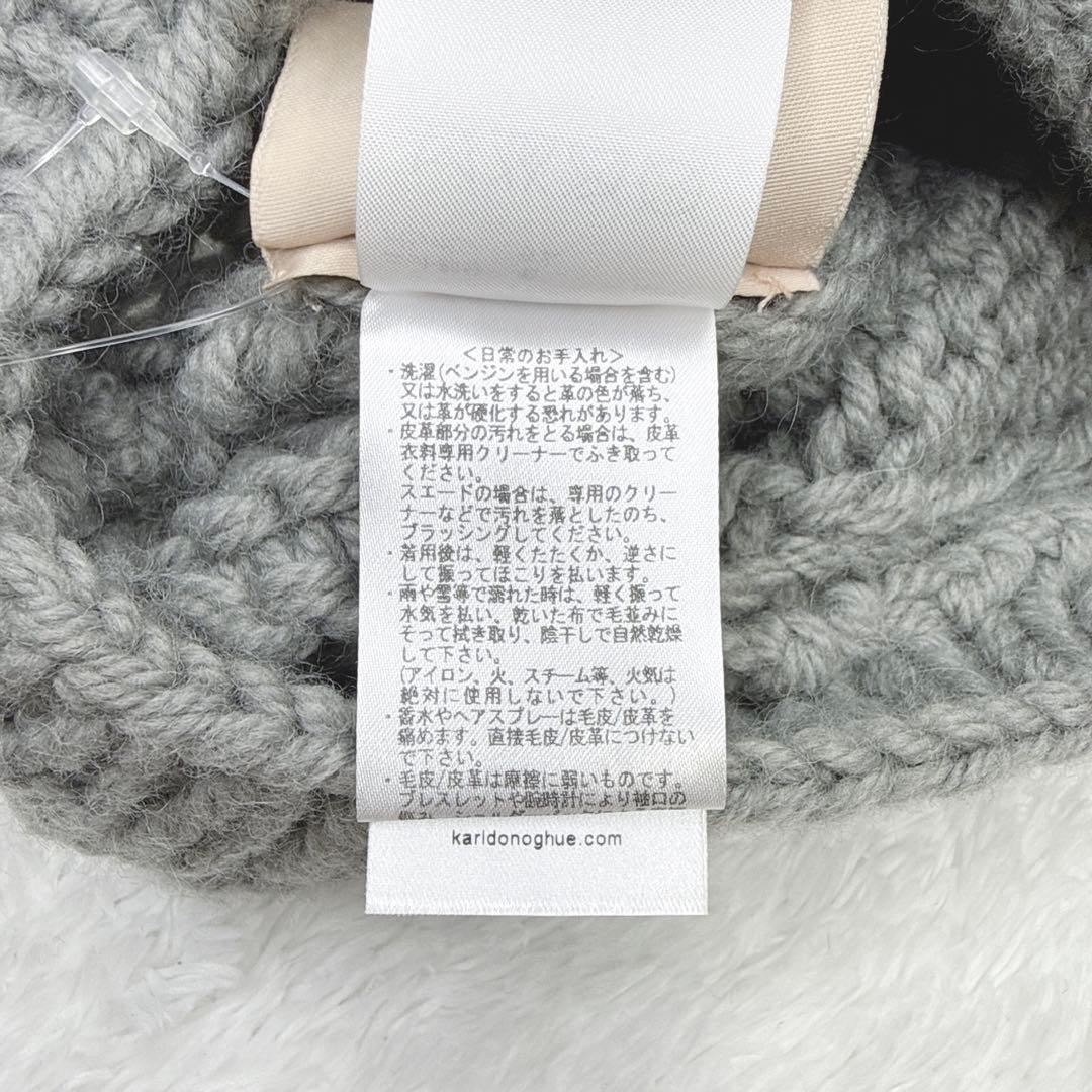 未使用 KARL DONOGHUE ニットキャップ 英国製 ウール ラム ポンポ