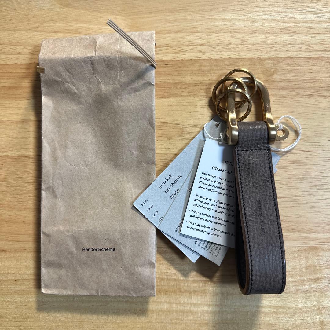 新品　未使用品　Hender Scheme key shackle choco