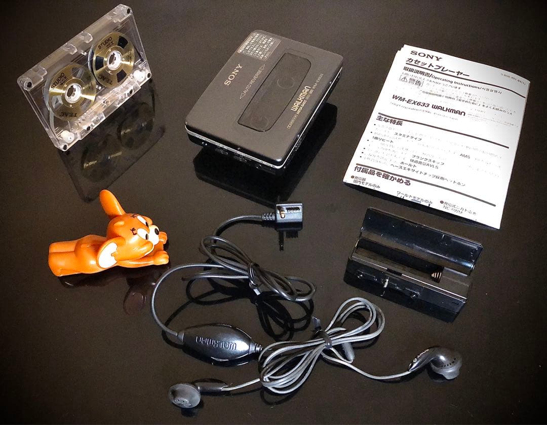 カセットウォークマン SONY WM-EX633 茶色　「整備済み、完動超美品」