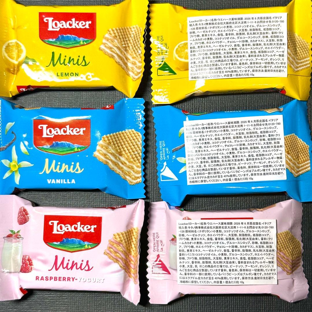 ★サンタ帽子の黒猫ちゃん★クリスマスお菓子プチギフト　リンドール　ゴディバ