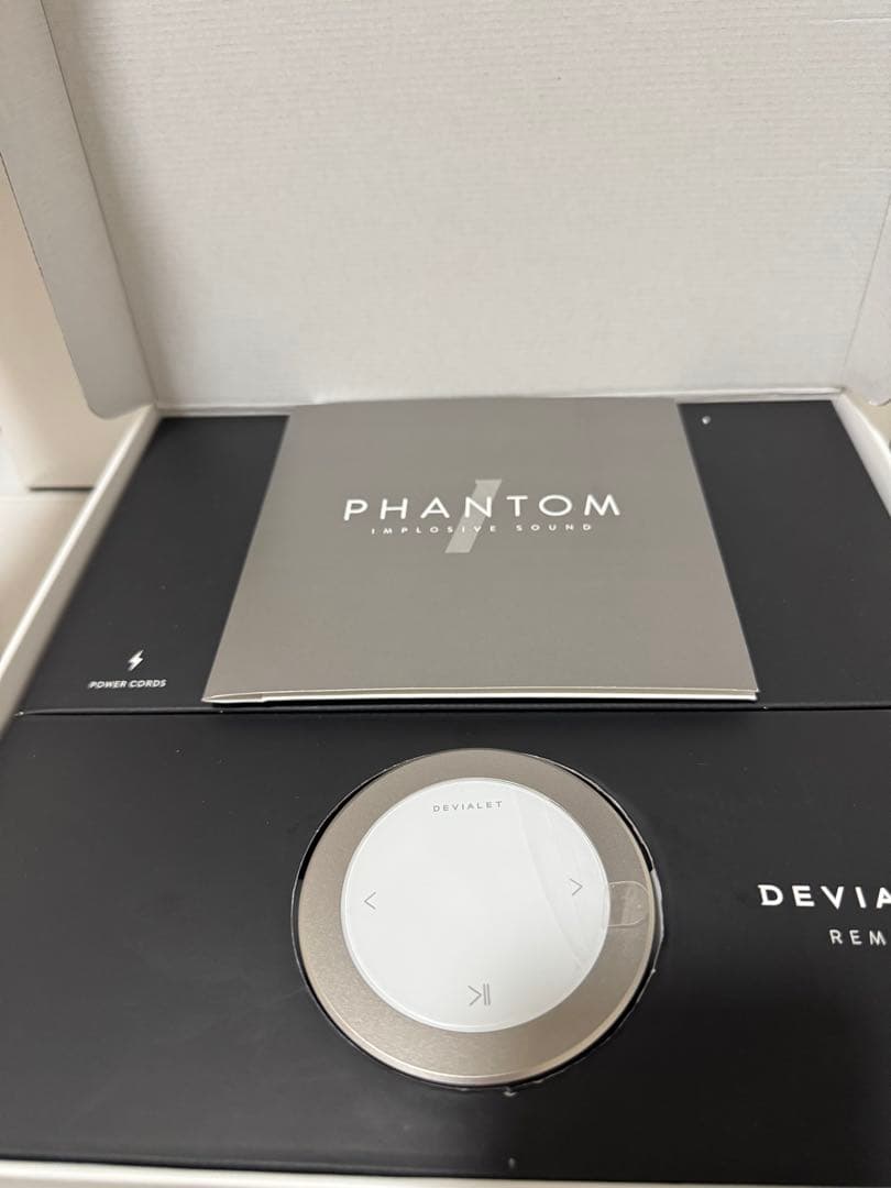 Devialet Phantom I 108dB Gold デビアレ