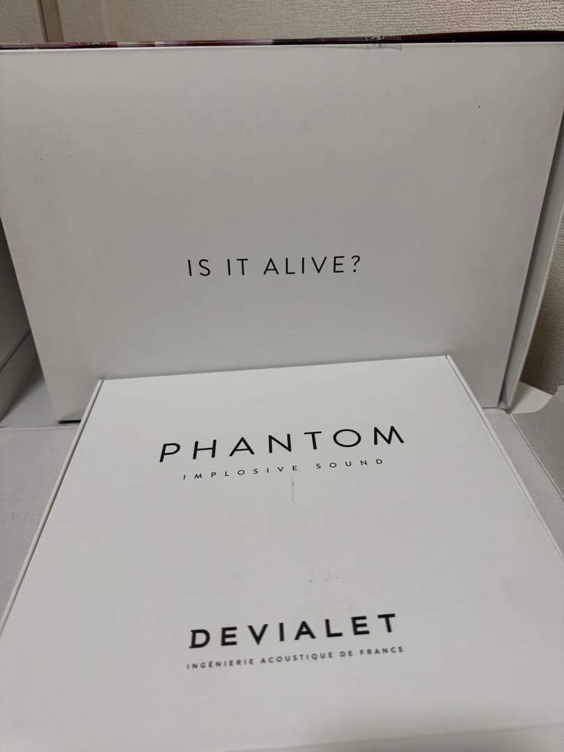 Devialet Phantom I 108dB Gold デビアレ